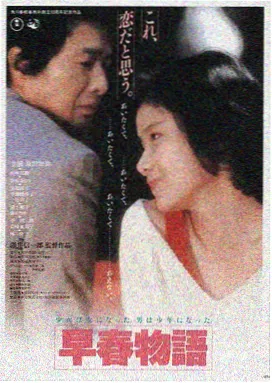 星际迷航：暗黑无界 - 丫丫影院